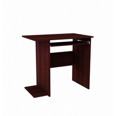 BILLY - Computertisch mit Tastaturablage - Wenge H74cm B80cm T50cm